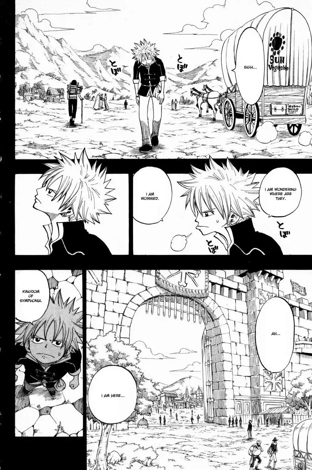 Rave Master Chapter 251 10